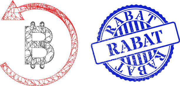 橡胶拉巴特印章，孵化比特币退款图片下载