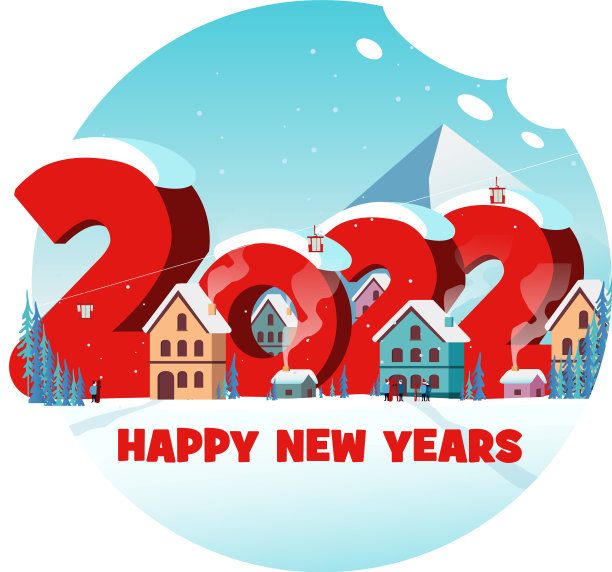 冬游2022冬游世界度假图片下载