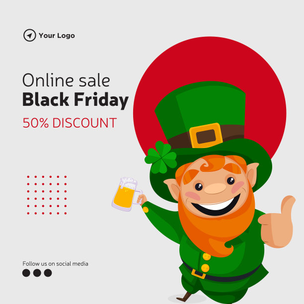 黑色星期五的横幅设计图片下载