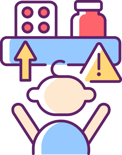 无药可得RGB彩色图标图片下载