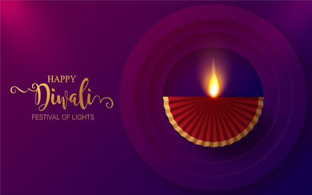 排灯节2021 127图片下载