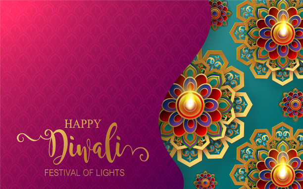 排灯节2021 141图片下载