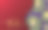 排灯节2021 146图片下载