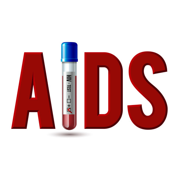 用HIV试管在试管中刻字艾滋病图片下载