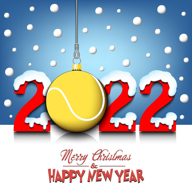 新年快乐，2022，网球图片下载