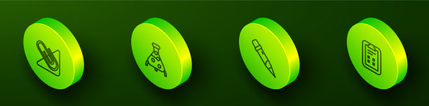 设置等距线曲别针试管和烧瓶图片下载