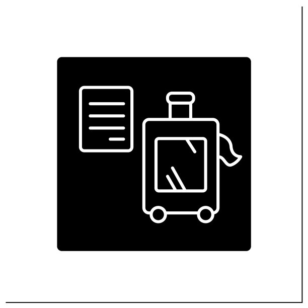 行李提取处字形图标图片下载