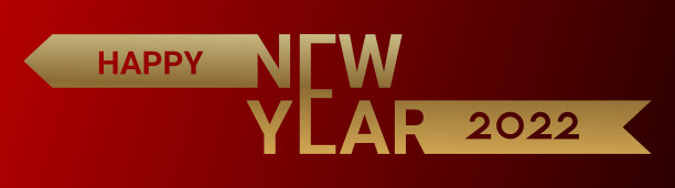 喜庆旗帜祝新年快乐，2022年原创图片下载