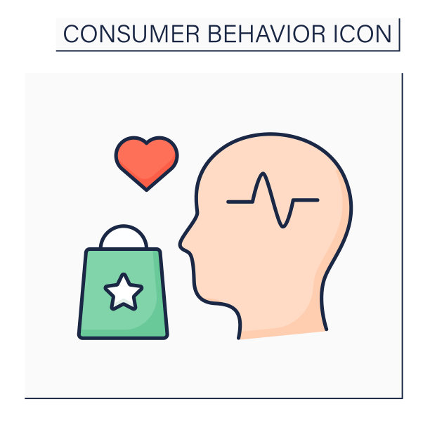 冲动购买彩色图标图片下载