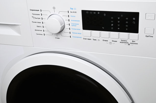 洗衣机前面板显示图片下载