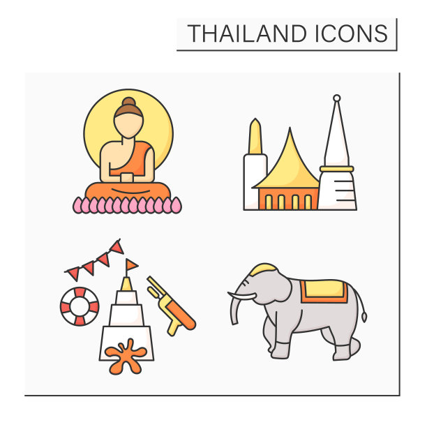 泰国彩色图标套装图片下载