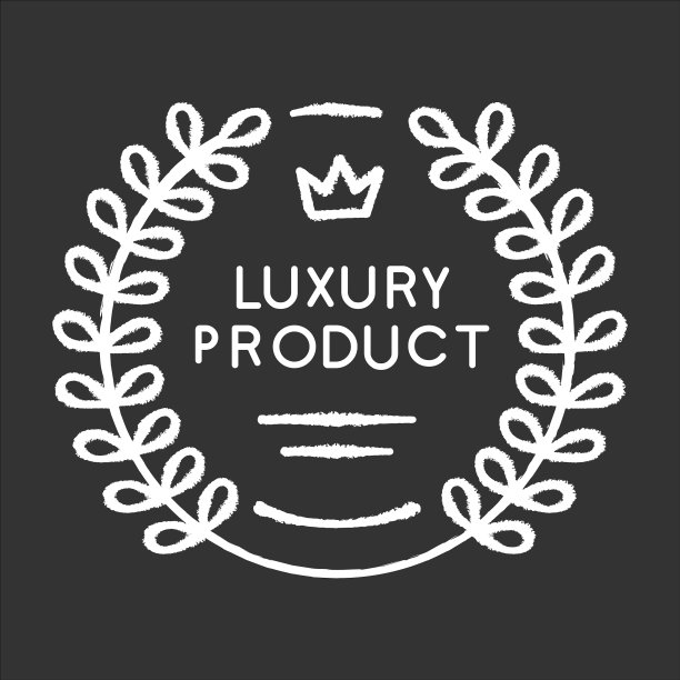 奢侈品粉笔白色图标黑色图片下载