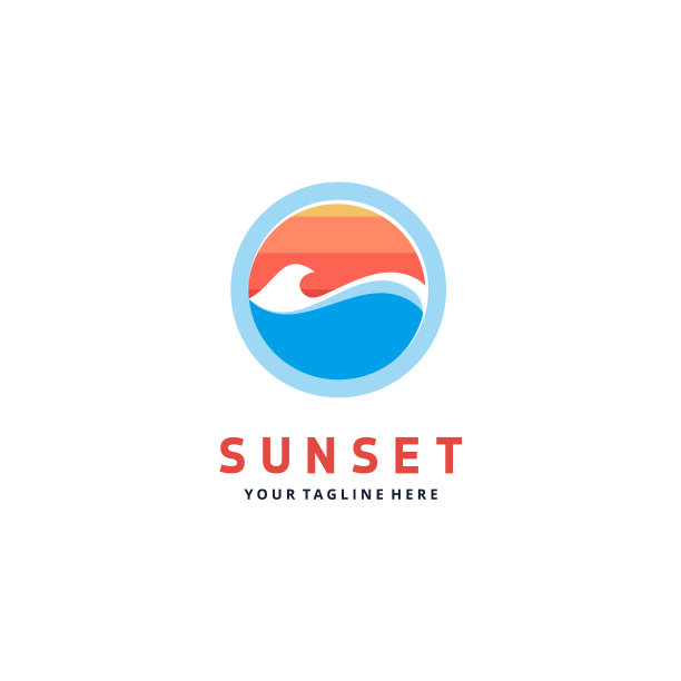极简夕阳标志设计图片下载