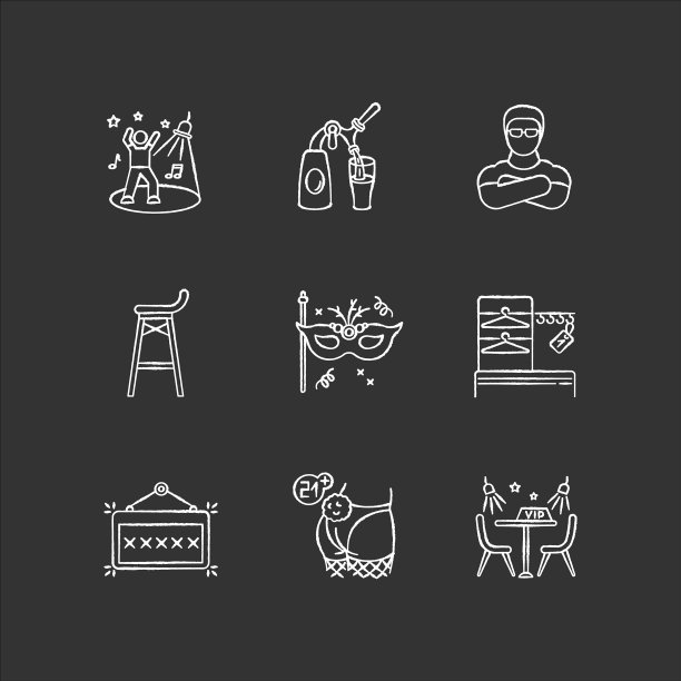 夜总会休闲粉笔白色图标设置在黑色图片下载