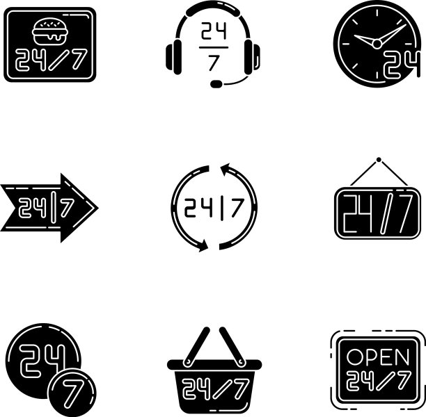 24小时7天服务黑色字形图标合集图片下载