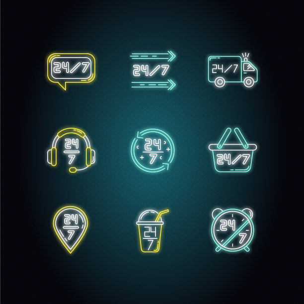 24小时7小时服务霓虹灯图标始终设置图片下载