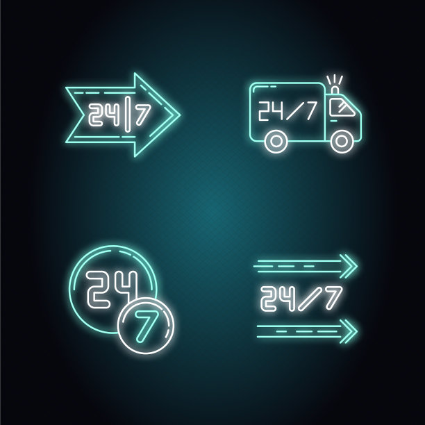 24小时7小时服务霓虹灯图标设置一整天图片下载