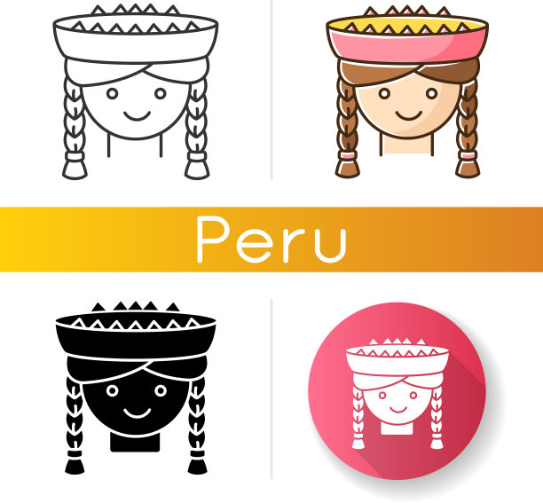 秘鲁女孩图标设置可爱微笑的女人头像图片下载