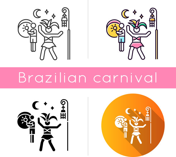 Samba图标设置线性黑色和RGB颜色风格图片下载