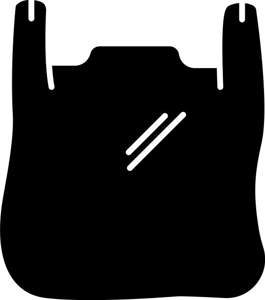 塑料袋处理黑色字形图标图片下载