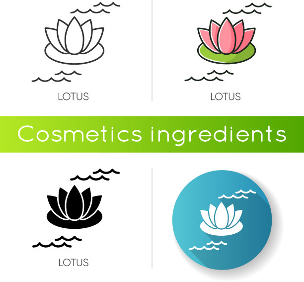 莲花图标盛开的百合瑜伽花标志图片下载