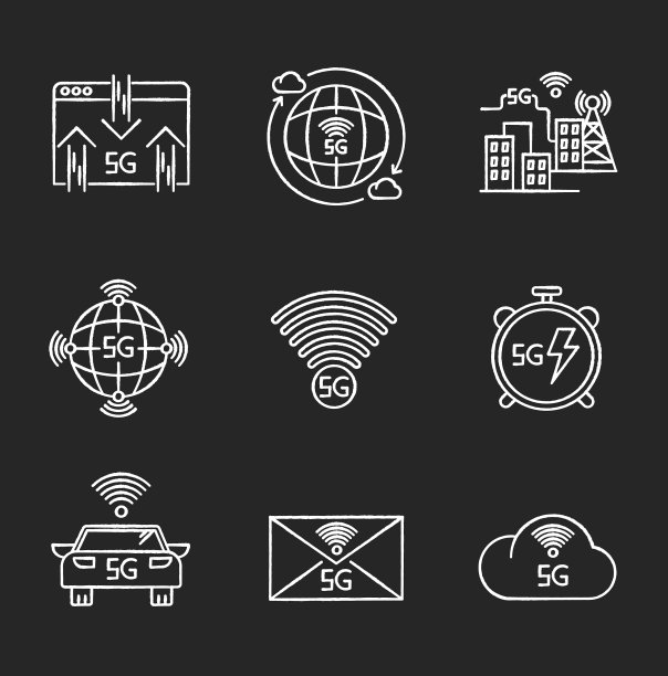 5G无线技术粉笔白色图标集图片下载