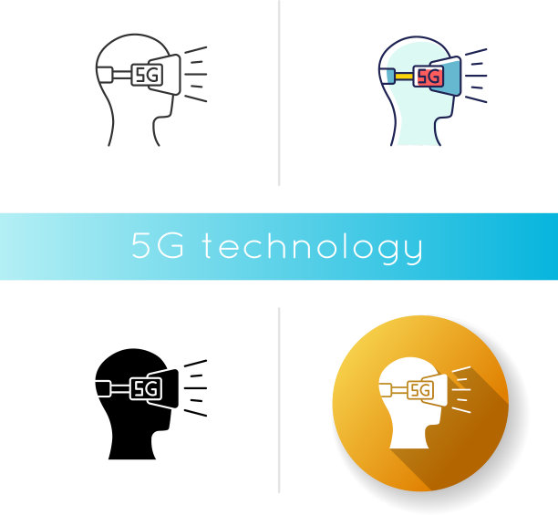 虚拟现实5G眼镜VR头显图标图片下载
