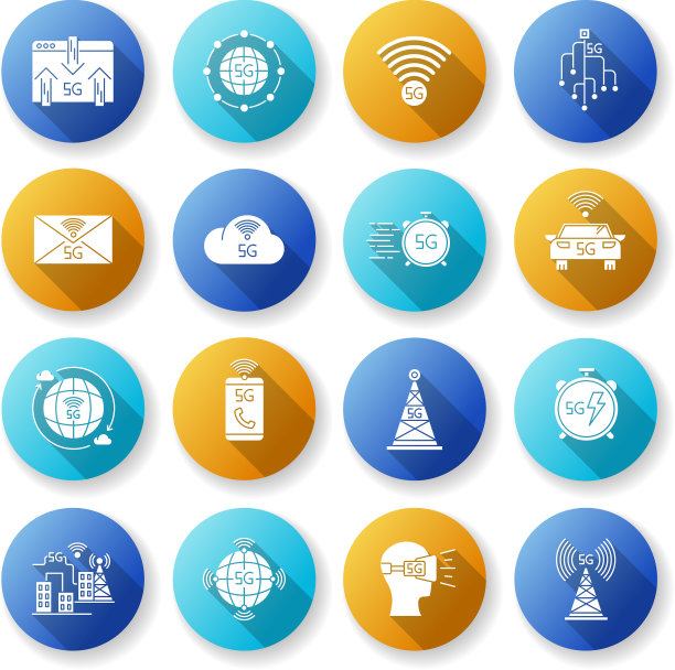 5g技术平面设计长阴影字形图标图片下载