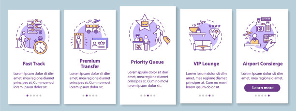 机场高级服务登机手机应用程序图片下载