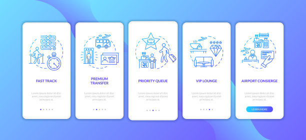 机场高级服务登机手机应用程序图片下载