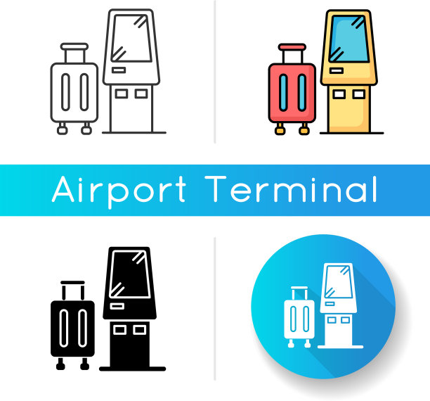 登机亭图标自助机场航站楼图片下载