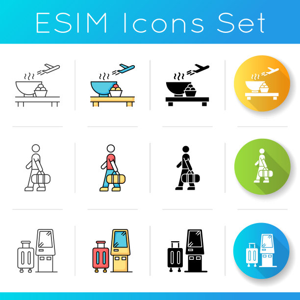 机场候机楼的图标设置提供食物图片下载