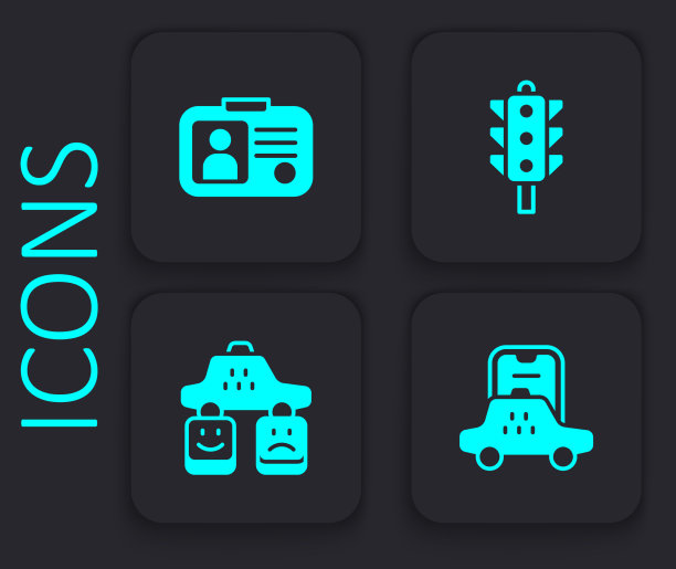 设置出租车手机app驾照红绿灯图片下载