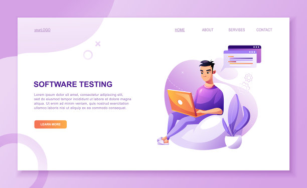 编程概念，网络工程师的工作，矢量图像。开发者编程网站登录页面模板。图片下载