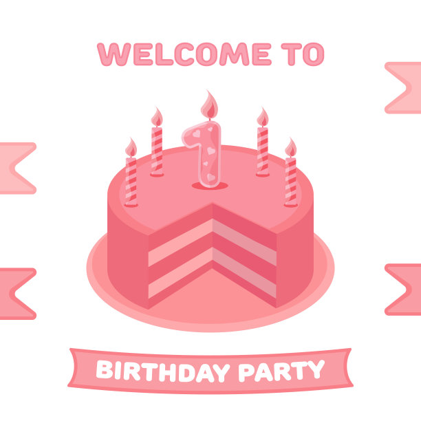 带蜡烛的生日蛋糕图片下载