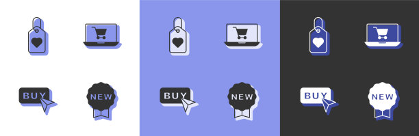 设置价格标签与新的心购买按钮和图片下载