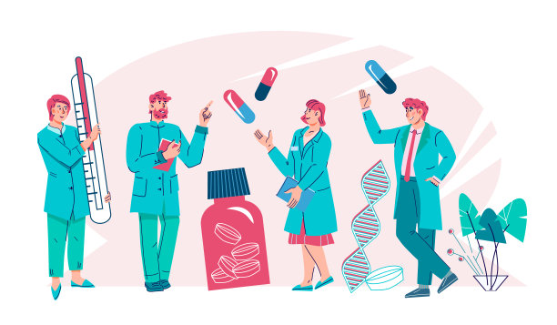 诊所或药房工作人员。横幅上有医生或药剂师，媒介隔离。图片下载