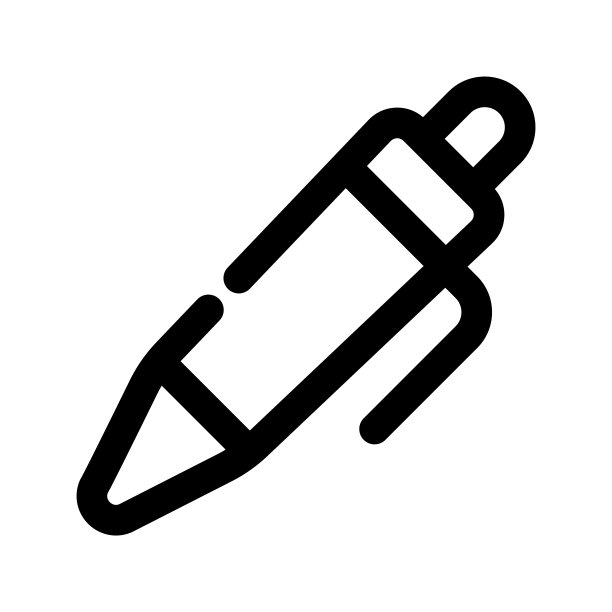 笔的图标图片下载