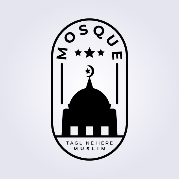 清真寺符号，穆斯林符号矢量插图设计图形，复古符号图片下载