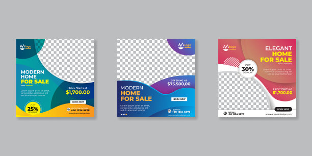 房地产宣传广场网页横幅图片下载