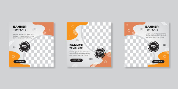 可编辑的张贴模板社交媒体横幅图片下载