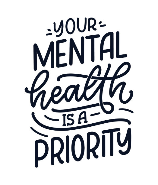 写着关于治疗的标语很有趣图片下载