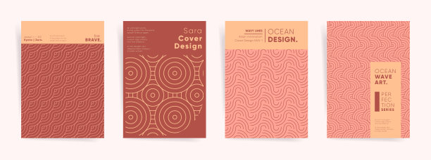 亚洲几何身份手册或传单集。商业公司模板演示，书封面，海报或报告。A4垂直矢量首页模拟设置。日本抽象几何设计。图片下载