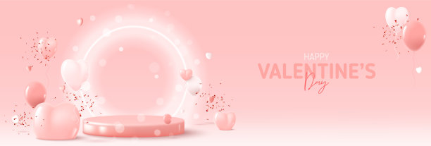 情人节快乐节日横幅图片下载