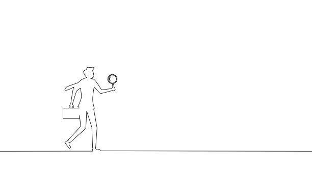 搜索和分析。智能搜索和分析。业务概念向量图片下载