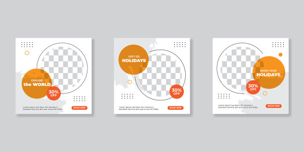 社交媒体横幅设计后的旅行图片下载