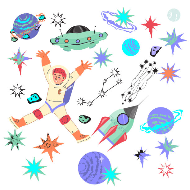 太空图标设置与有趣的儿童宇航员宇航服与火箭和UFO和宇宙飞船。图片下载