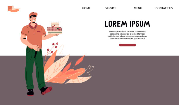 餐厅或外卖食品服务网站微笑的服务员，平面矢量插图。图片下载