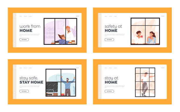 人生登陆页面模板设置外墙图片下载