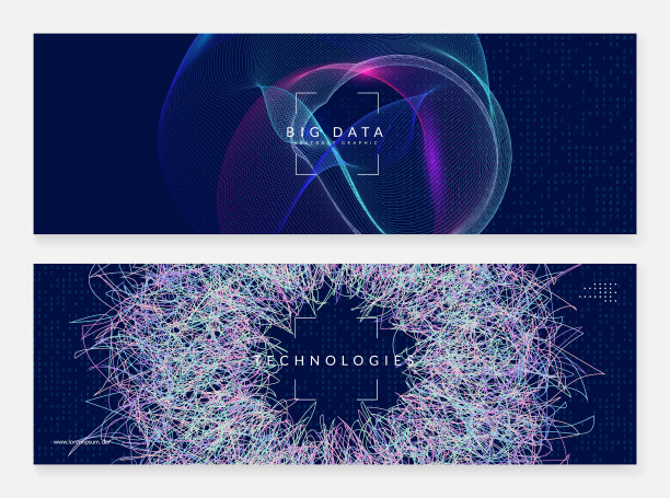 大数据背景。数字技术文摘图片下载